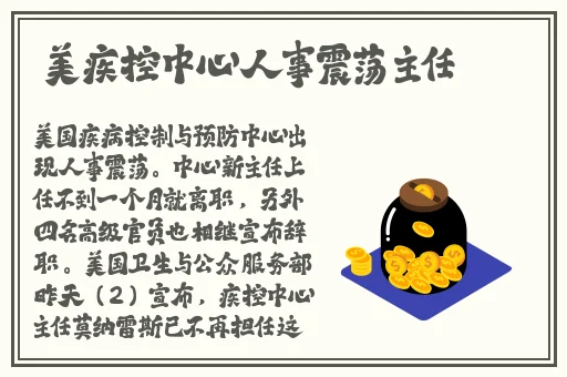 一二三四日本无吗影视