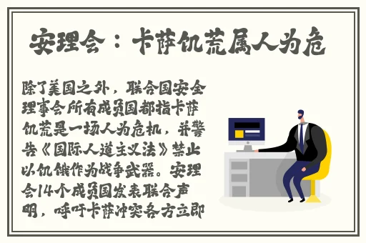 都流了这么多还嘴硬