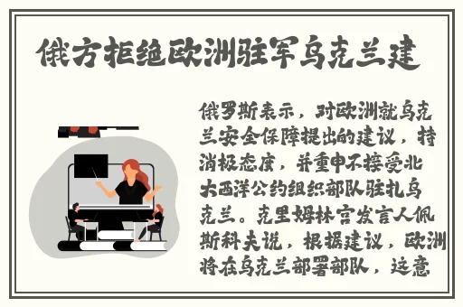 日本一级 片**人与动物